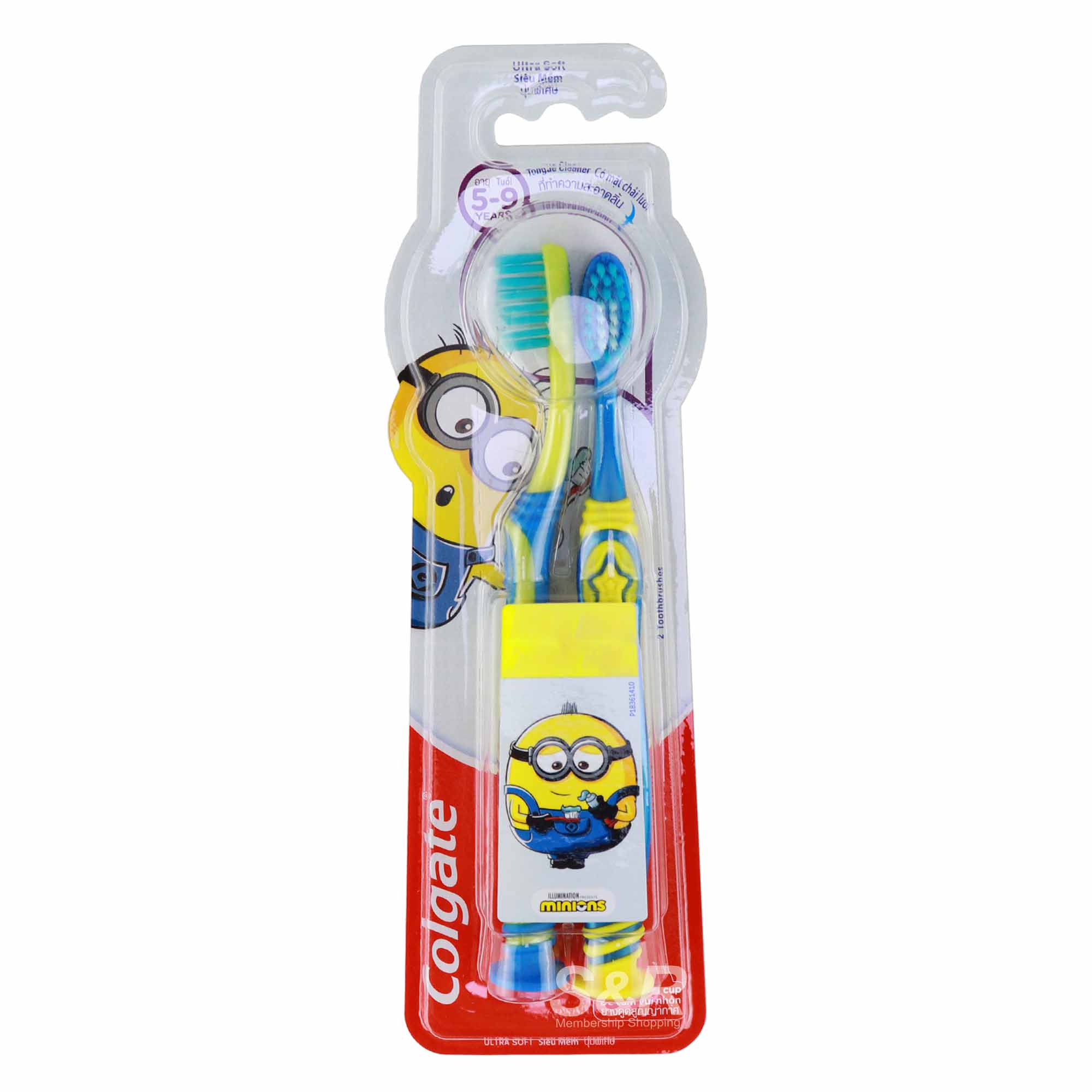Colgate Kids Minions Ultra Soft Toothbrush 2pcs